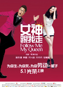 婷婷亚洲五月